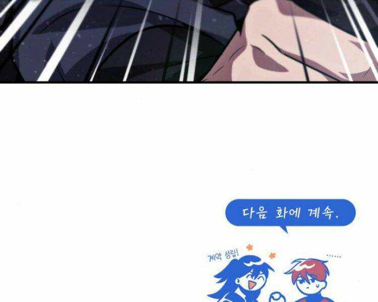 Đệ Nhất Võ Sư, Baek Cao Thủ - Chapter 14 - Page 301