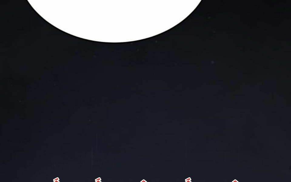 Đệ Nhất Võ Sư, Baek Cao Thủ - Chapter 15 - Page 114