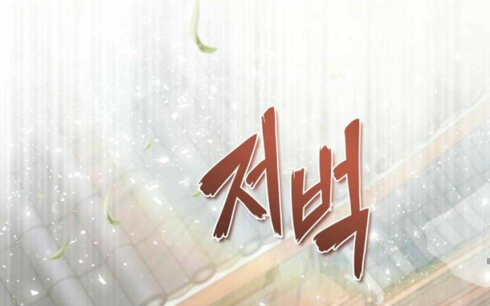 Đệ Nhất Võ Sư, Baek Cao Thủ - Chapter 15 - Page 136