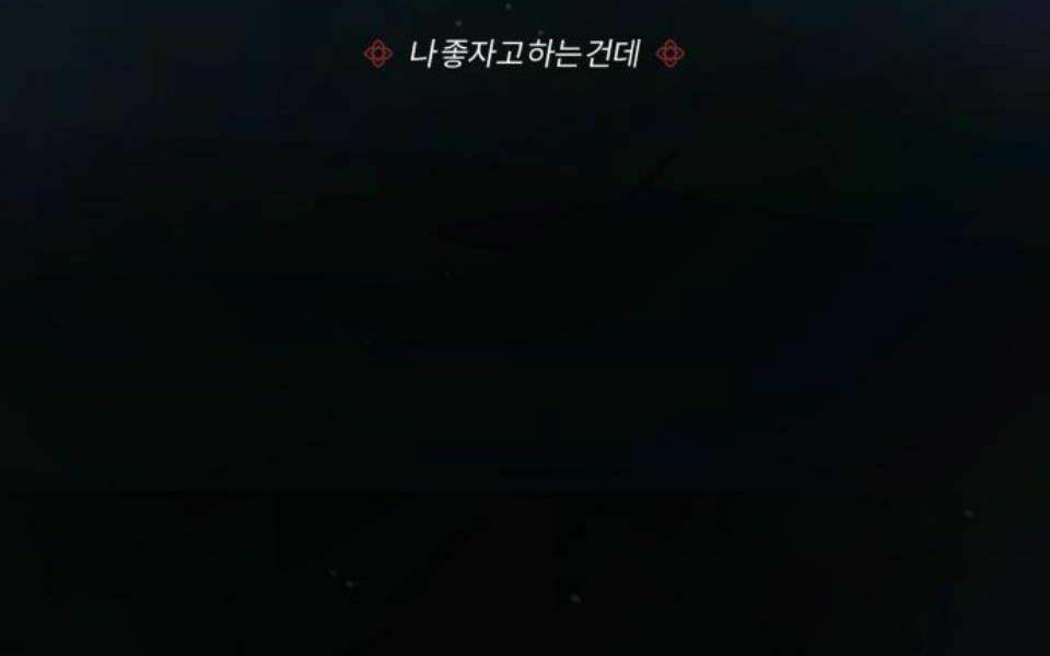 Đệ Nhất Võ Sư, Baek Cao Thủ - Chapter 15 - Page 19