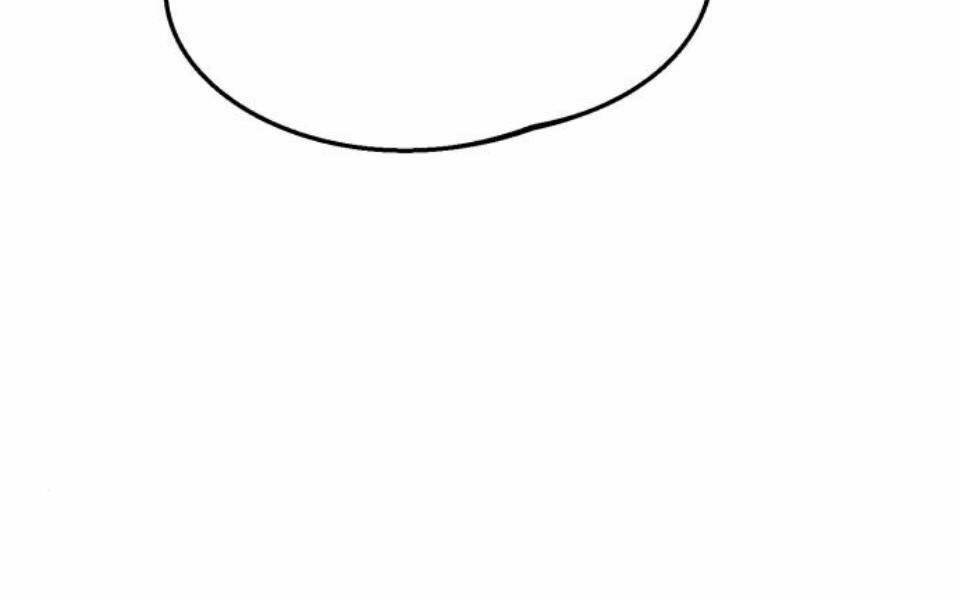 Đệ Nhất Võ Sư, Baek Cao Thủ - Chapter 15 - Page 307