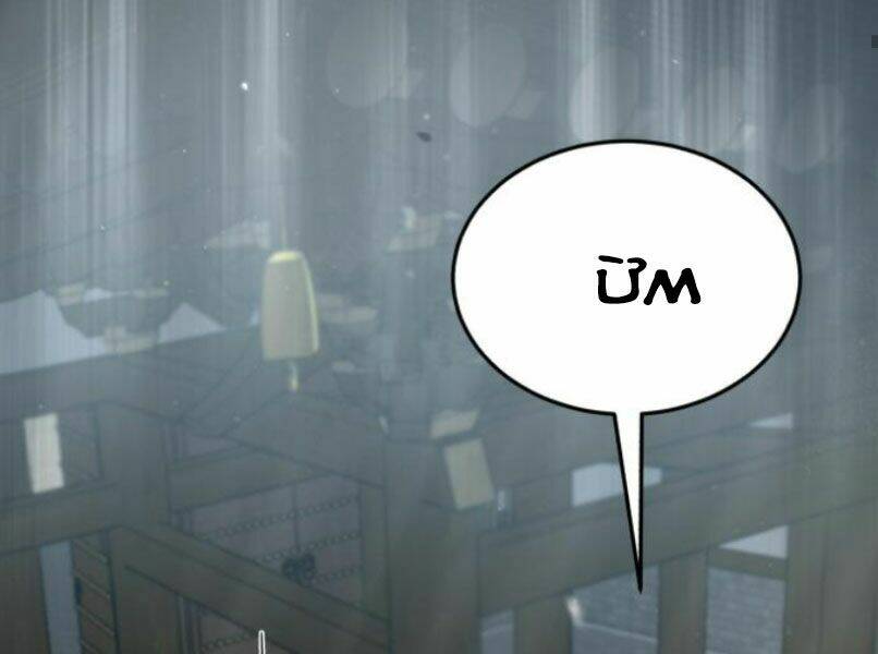 Đệ Nhất Võ Sư, Baek Cao Thủ - Chapter 16 - Page 152