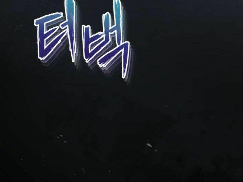 Đệ Nhất Võ Sư, Baek Cao Thủ - Chapter 16 - Page 272