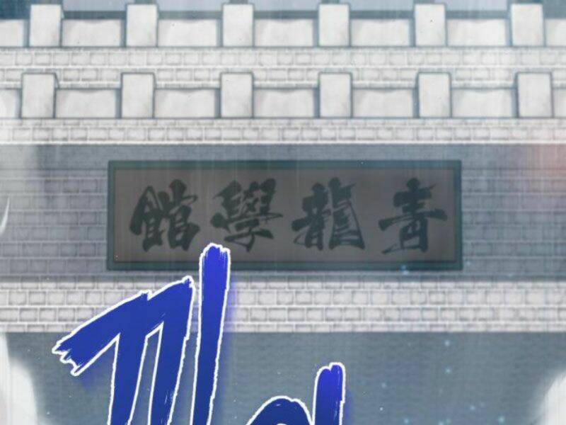 Đệ Nhất Võ Sư, Baek Cao Thủ - Chapter 16 - Page 81