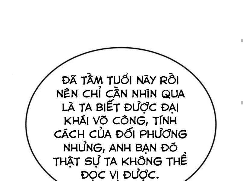 Đệ Nhất Võ Sư, Baek Cao Thủ - Chapter 17 - Page 126