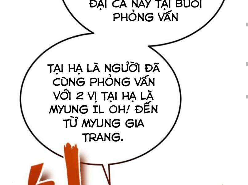 Đệ Nhất Võ Sư, Baek Cao Thủ - Chapter 17 - Page 157