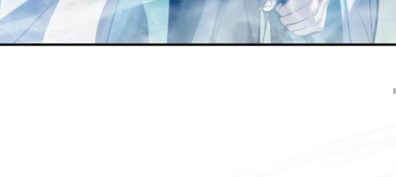 Đệ Nhất Võ Sư, Baek Cao Thủ - Chapter 17 - Page 246