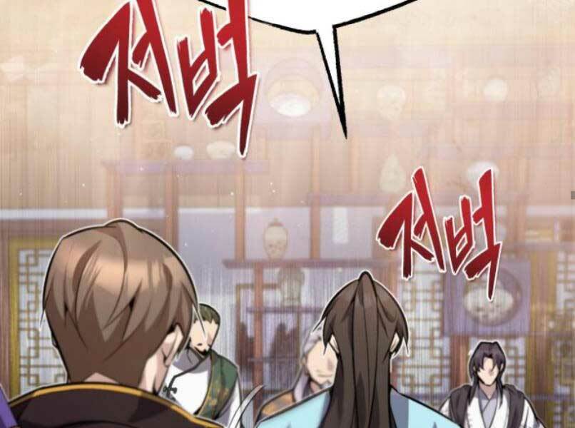 Đệ Nhất Võ Sư, Baek Cao Thủ - Chapter 17 - Page 72