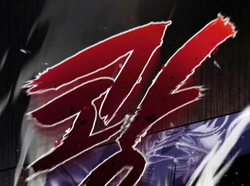 Đệ Nhất Võ Sư, Baek Cao Thủ - Chapter 17 - Page 75