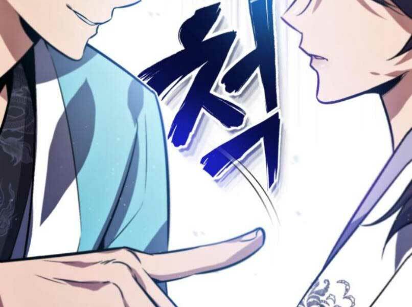 Đệ Nhất Võ Sư, Baek Cao Thủ - Chapter 17 - Page 82