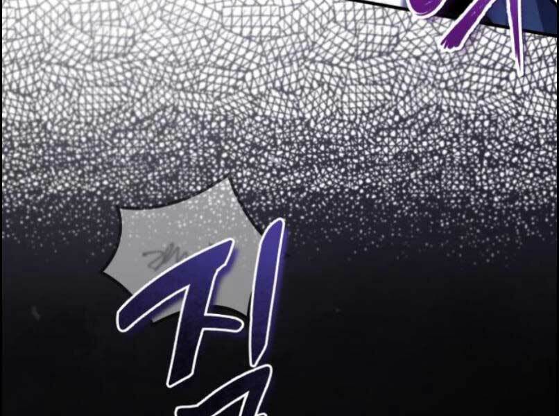 Đệ Nhất Võ Sư, Baek Cao Thủ - Chapter 17 - Page 90