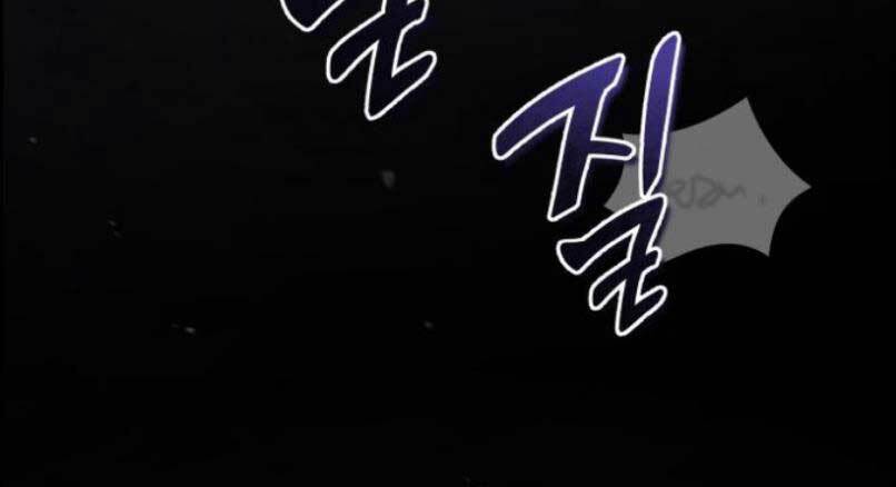 Đệ Nhất Võ Sư, Baek Cao Thủ - Chapter 17 - Page 91