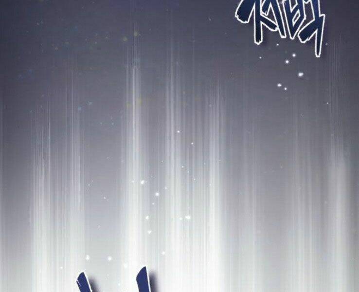 Đệ Nhất Võ Sư, Baek Cao Thủ - Chapter 18 - Page 19