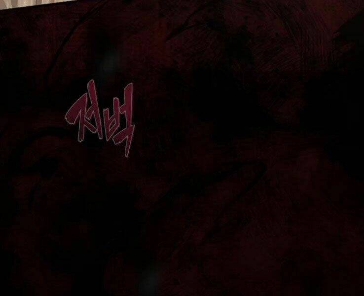 Đệ Nhất Võ Sư, Baek Cao Thủ - Chapter 18 - Page 210