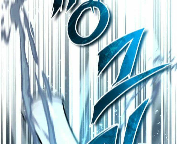 Đệ Nhất Võ Sư, Baek Cao Thủ - Chapter 18 - Page 266