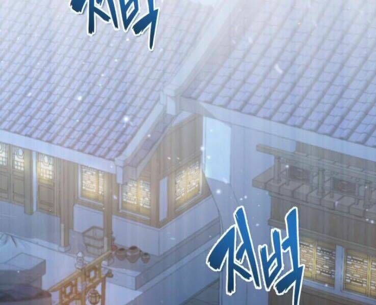 Đệ Nhất Võ Sư, Baek Cao Thủ - Chapter 18 - Page 70