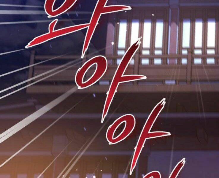 Đệ Nhất Võ Sư, Baek Cao Thủ - Chapter 19 - Page 180