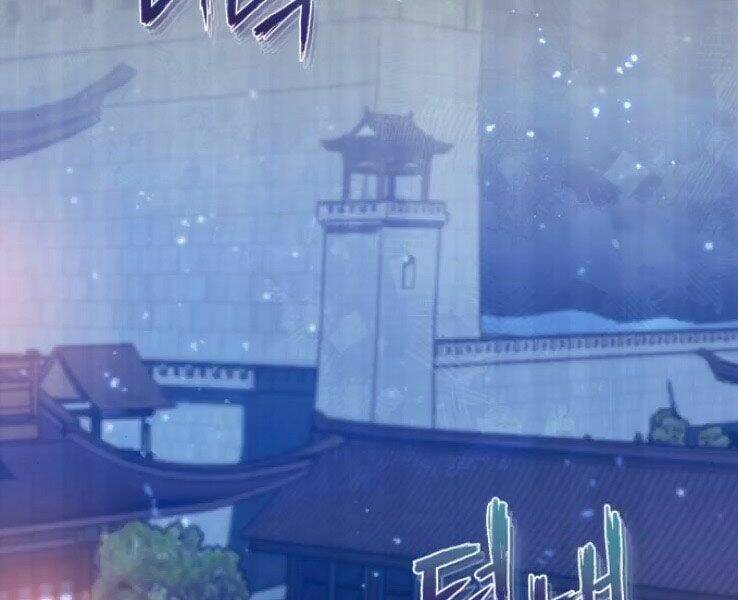 Đệ Nhất Võ Sư, Baek Cao Thủ - Chapter 19 - Page 221