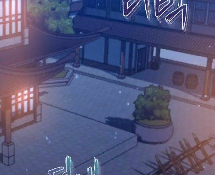 Đệ Nhất Võ Sư, Baek Cao Thủ - Chapter 19 - Page 222