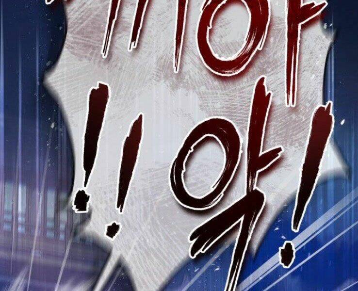 Đệ Nhất Võ Sư, Baek Cao Thủ - Chapter 19 - Page 251