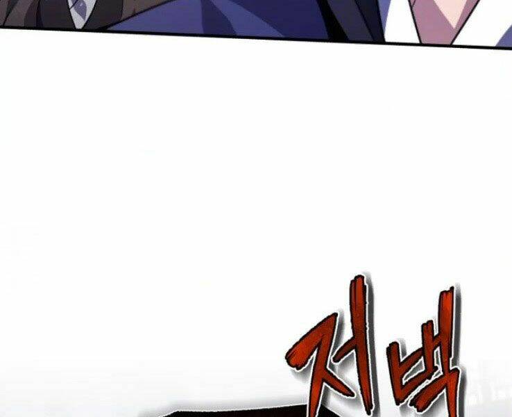 Đệ Nhất Võ Sư, Baek Cao Thủ - Chapter 20 - Page 10