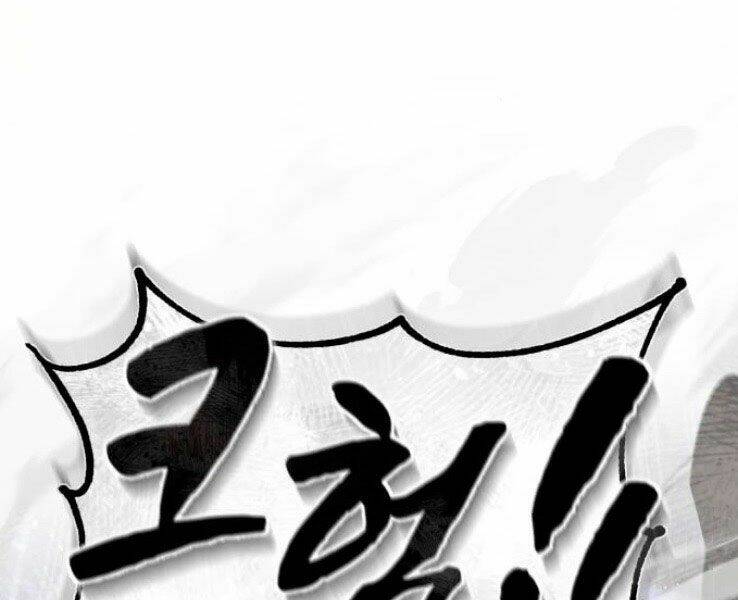 Đệ Nhất Võ Sư, Baek Cao Thủ - Chapter 20 - Page 18