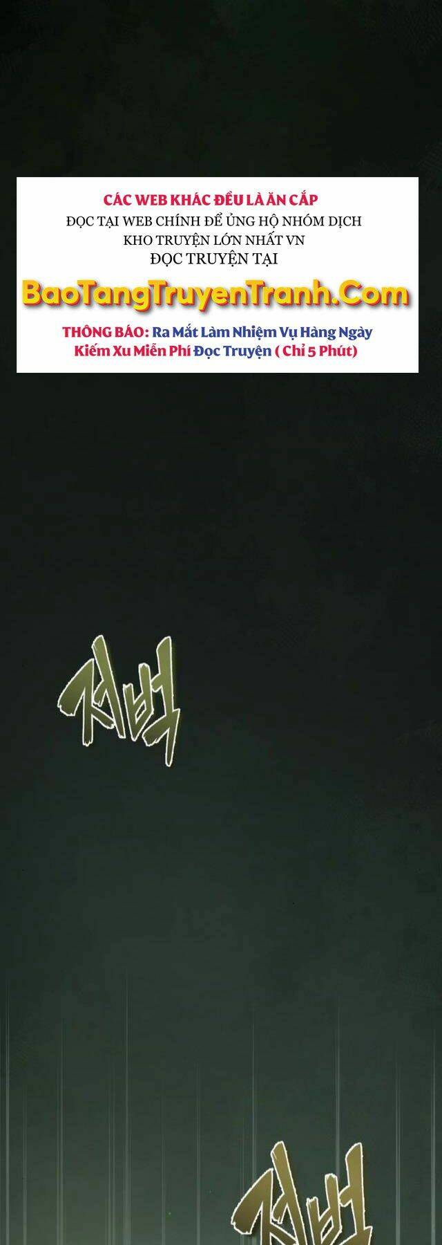 Đệ Nhất Võ Sư, Baek Cao Thủ - Chapter 21 - Page 16