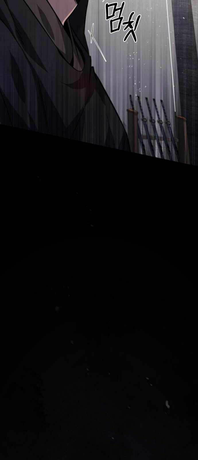 Đệ Nhất Võ Sư, Baek Cao Thủ - Chapter 22 - Page 42