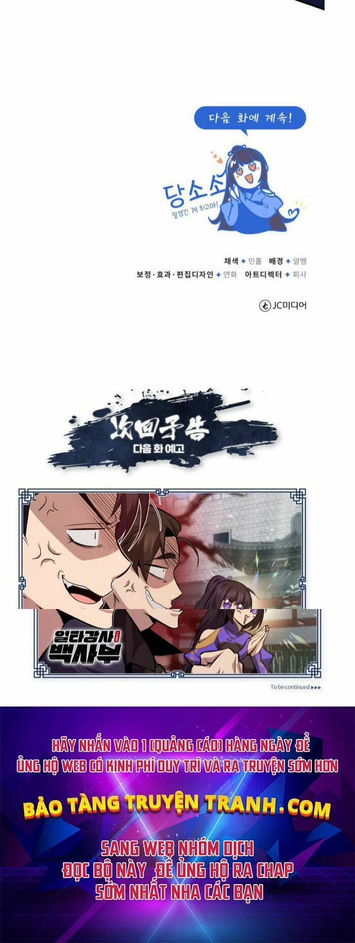 Đệ Nhất Võ Sư, Baek Cao Thủ - Chapter 24 - Page 68