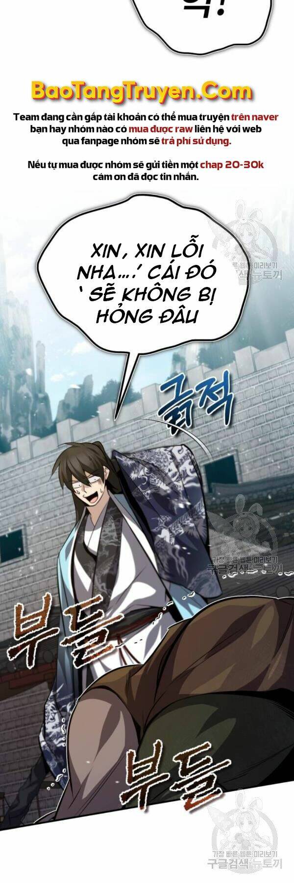 Đệ Nhất Võ Sư, Baek Cao Thủ - Chapter 25 - Page 14