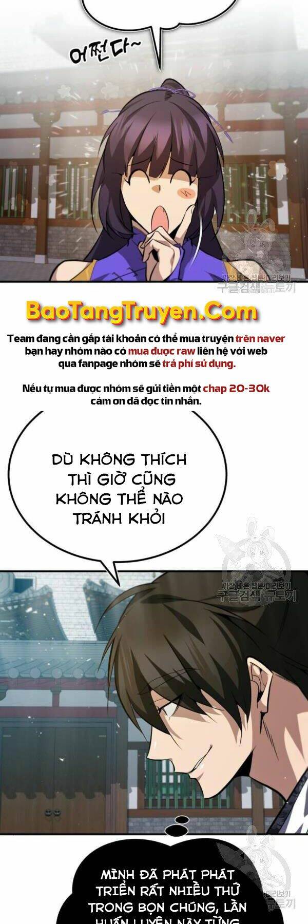 Đệ Nhất Võ Sư, Baek Cao Thủ - Chapter 25 - Page 17