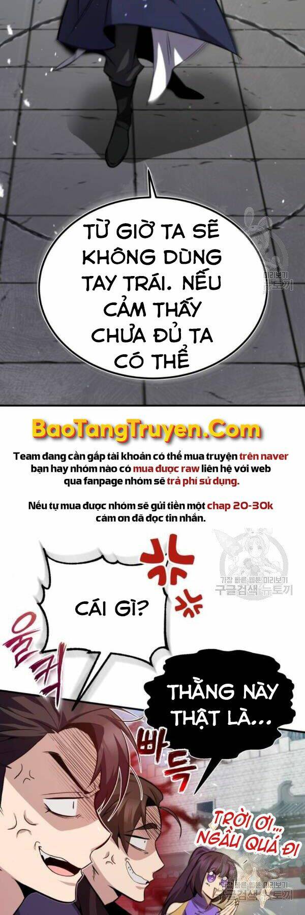 Đệ Nhất Võ Sư, Baek Cao Thủ - Chapter 25 - Page 19