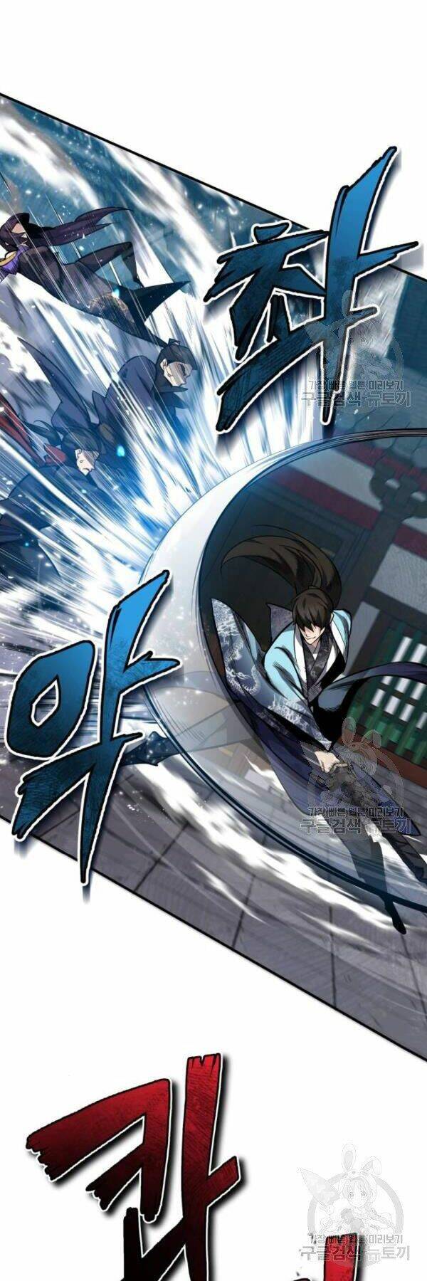 Đệ Nhất Võ Sư, Baek Cao Thủ - Chapter 25 - Page 23