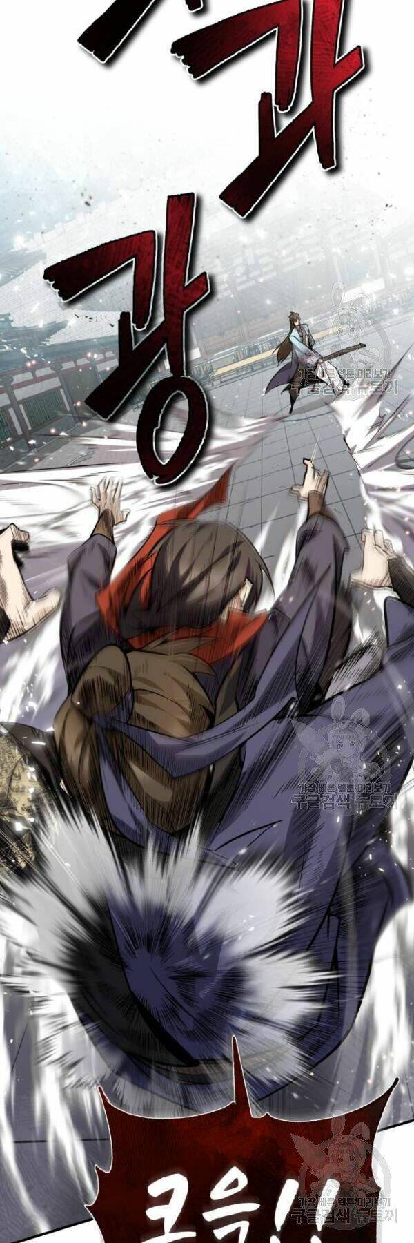 Đệ Nhất Võ Sư, Baek Cao Thủ - Chapter 25 - Page 24