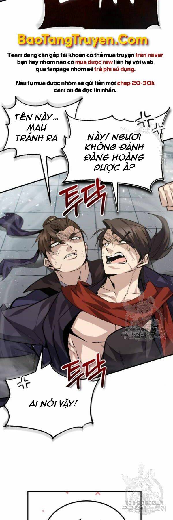 Đệ Nhất Võ Sư, Baek Cao Thủ - Chapter 25 - Page 25