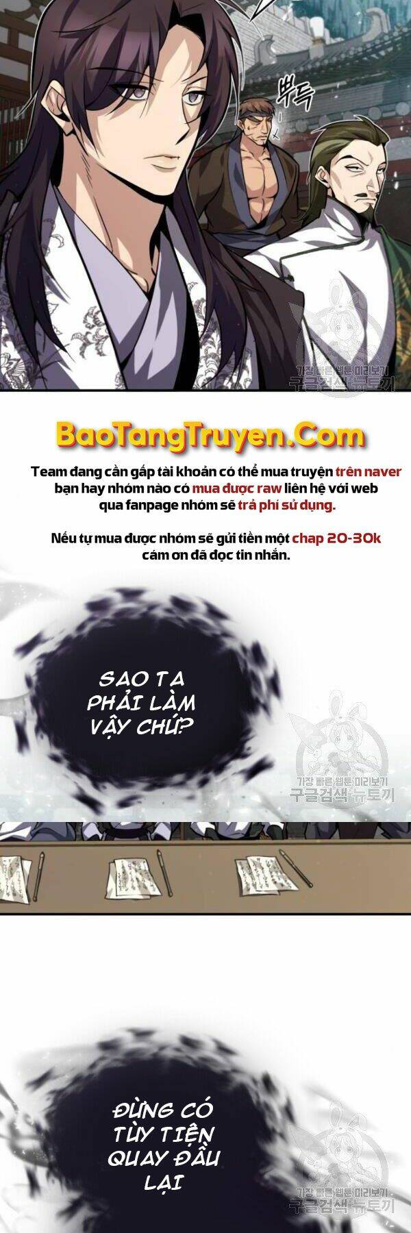 Đệ Nhất Võ Sư, Baek Cao Thủ - Chapter 25 - Page 33