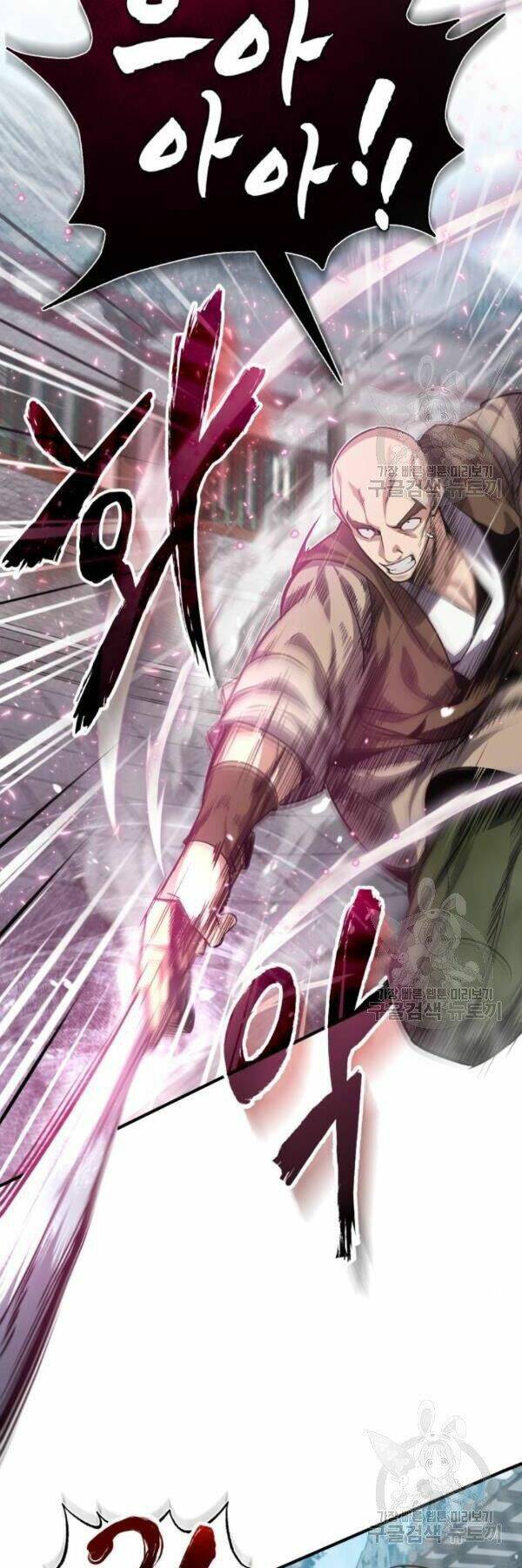 Đệ Nhất Võ Sư, Baek Cao Thủ - Chapter 25 - Page 44