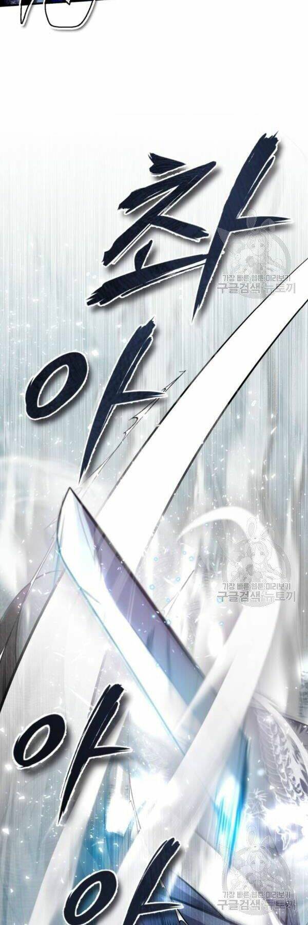 Đệ Nhất Võ Sư, Baek Cao Thủ - Chapter 25 - Page 49