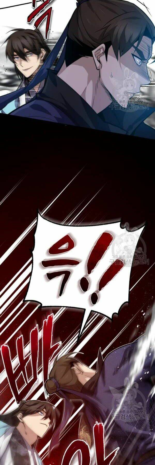 Đệ Nhất Võ Sư, Baek Cao Thủ - Chapter 25 - Page 5