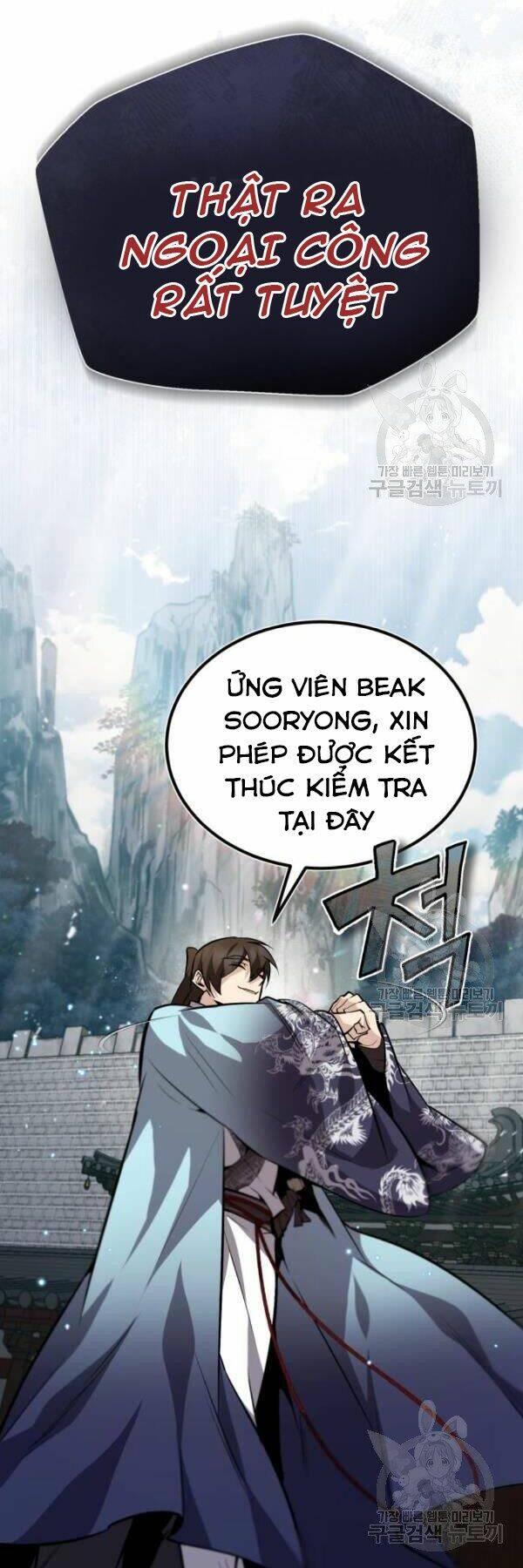 Đệ Nhất Võ Sư, Baek Cao Thủ - Chapter 25 - Page 59