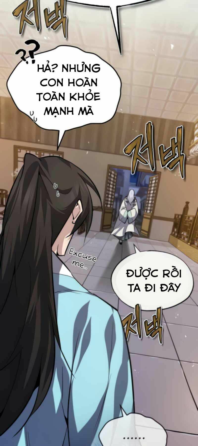 Đệ Nhất Võ Sư, Baek Cao Thủ - Chapter 26 - Page 17