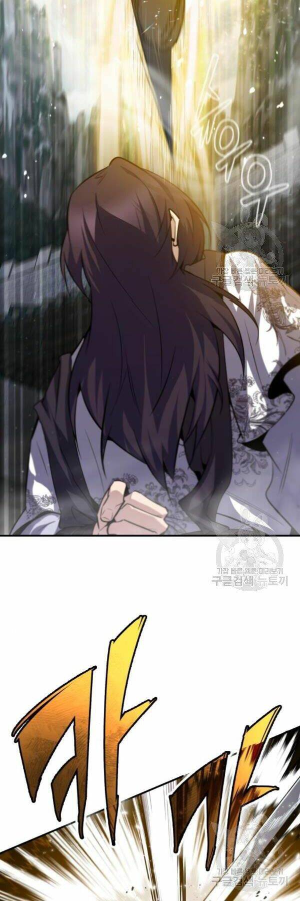 Đệ Nhất Võ Sư, Baek Cao Thủ - Chapter 28 - Page 13