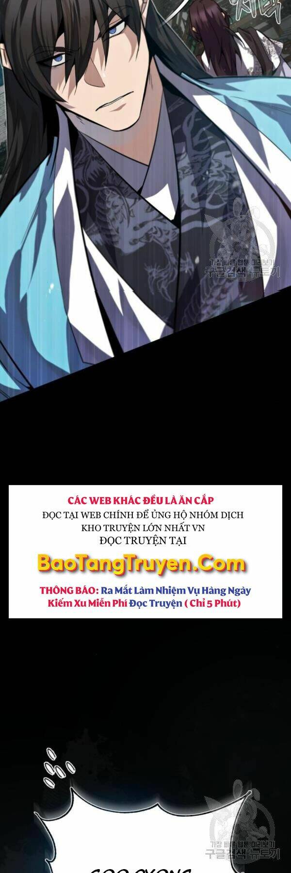 Đệ Nhất Võ Sư, Baek Cao Thủ - Chapter 28 - Page 54