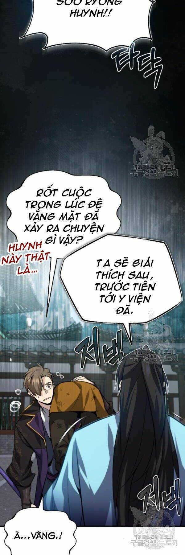 Đệ Nhất Võ Sư, Baek Cao Thủ - Chapter 28 - Page 55