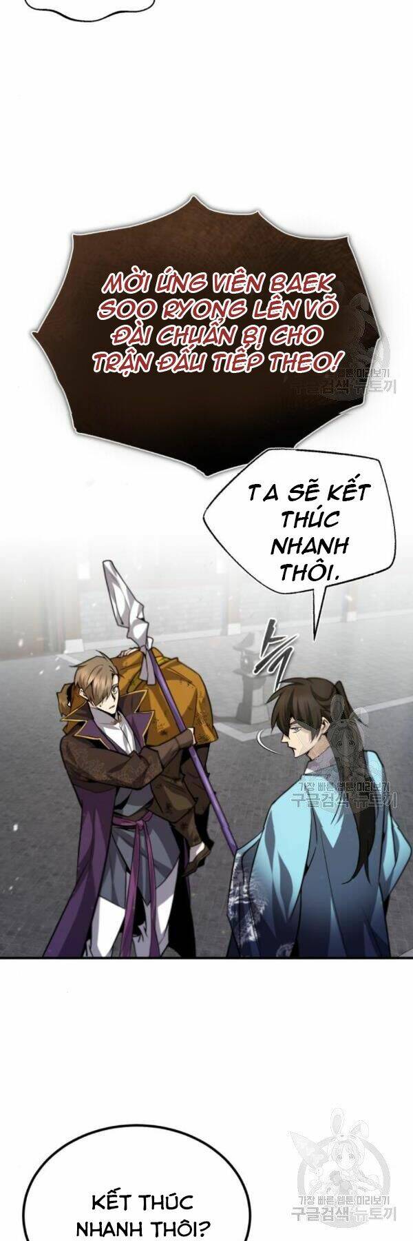 Đệ Nhất Võ Sư, Baek Cao Thủ - Chapter 28 - Page 56