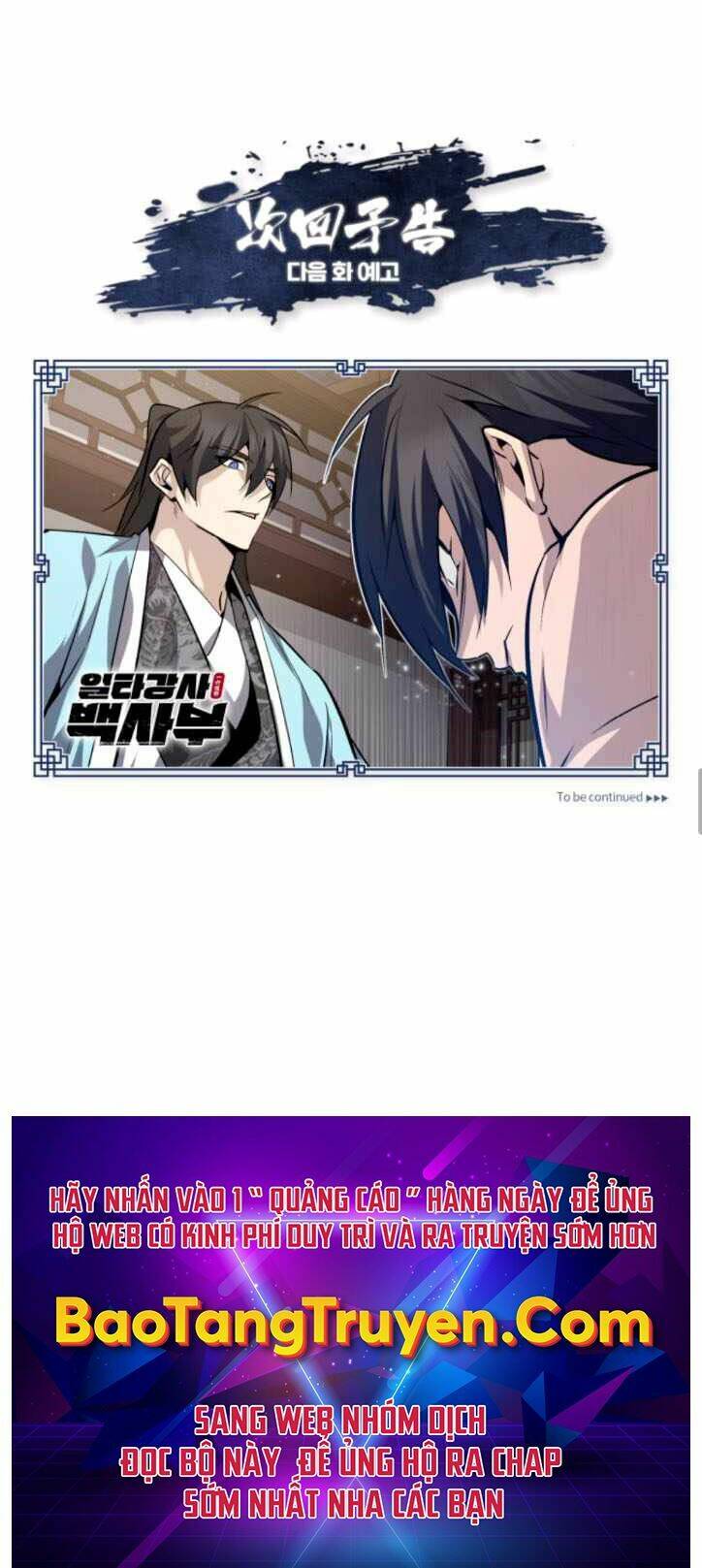 Đệ Nhất Võ Sư, Baek Cao Thủ - Chapter 29 - Page 81