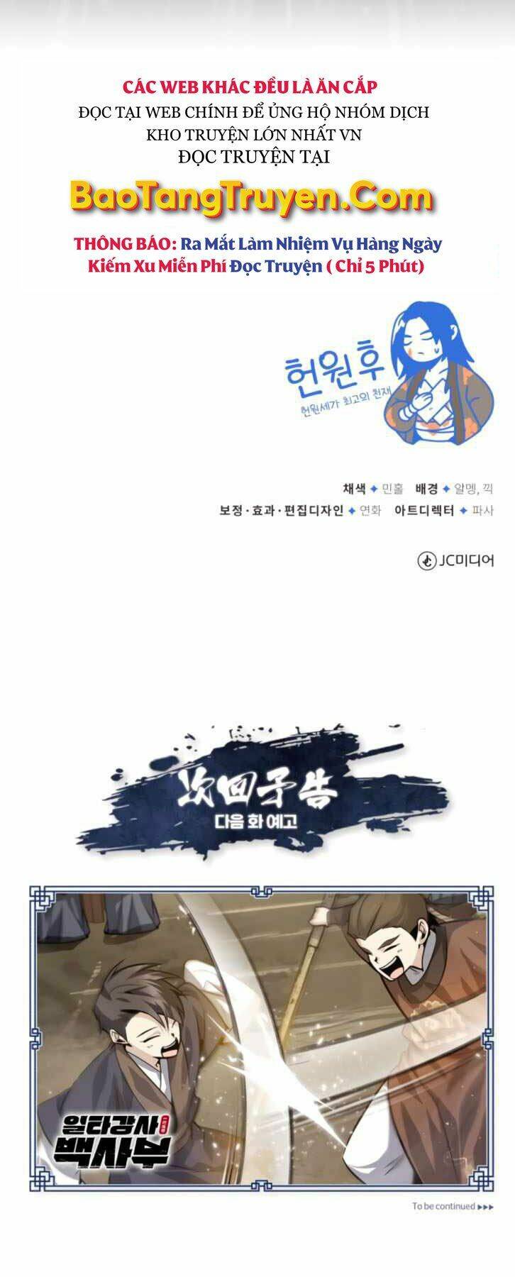 Đệ Nhất Võ Sư, Baek Cao Thủ - Chapter 31 - Page 83