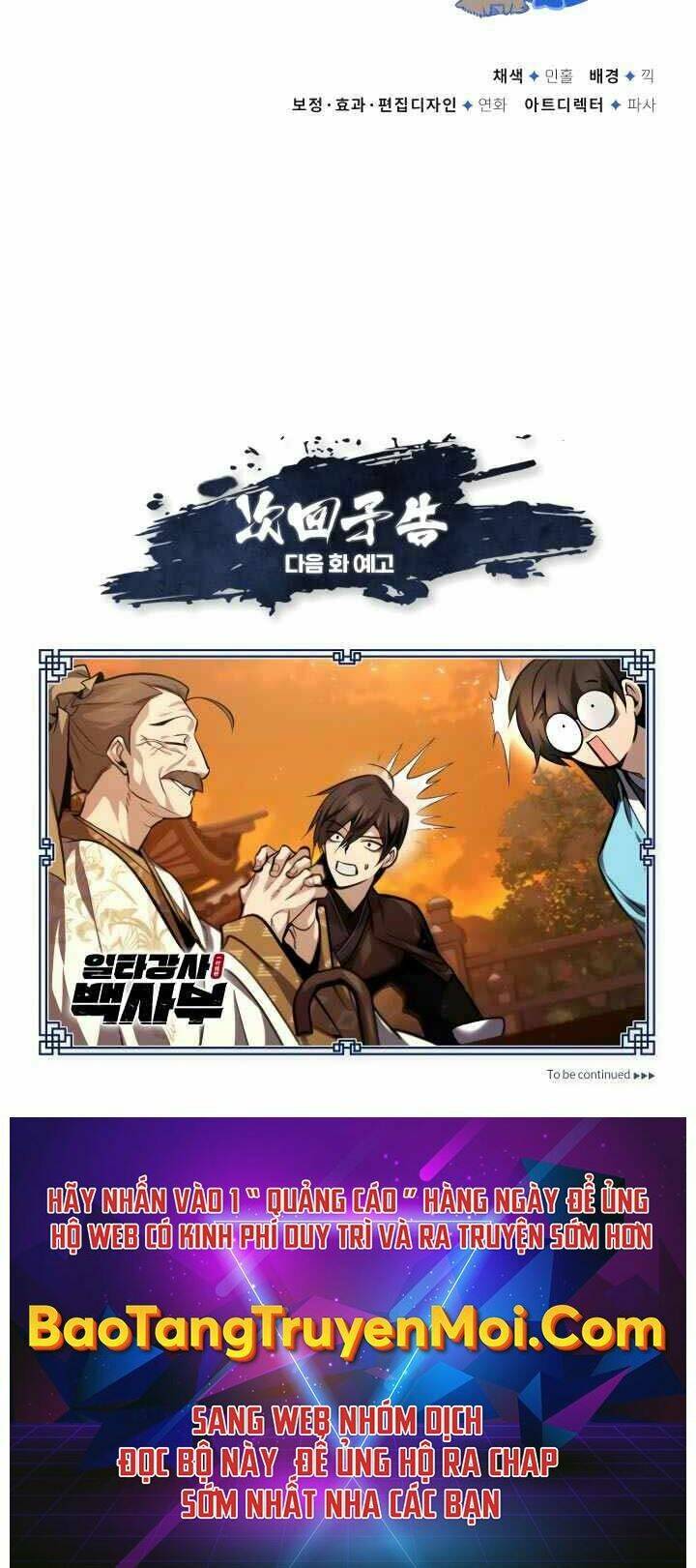 Đệ Nhất Võ Sư, Baek Cao Thủ - Chapter 33 - Page 73