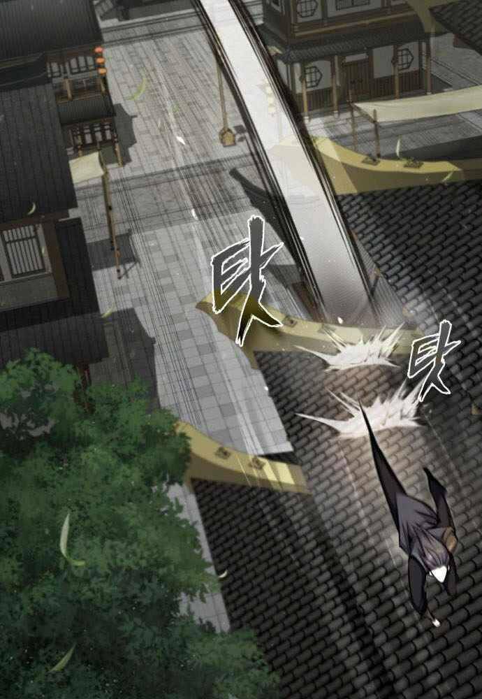 Đệ Nhất Võ Sư, Baek Cao Thủ - Chapter 42 - Page 62