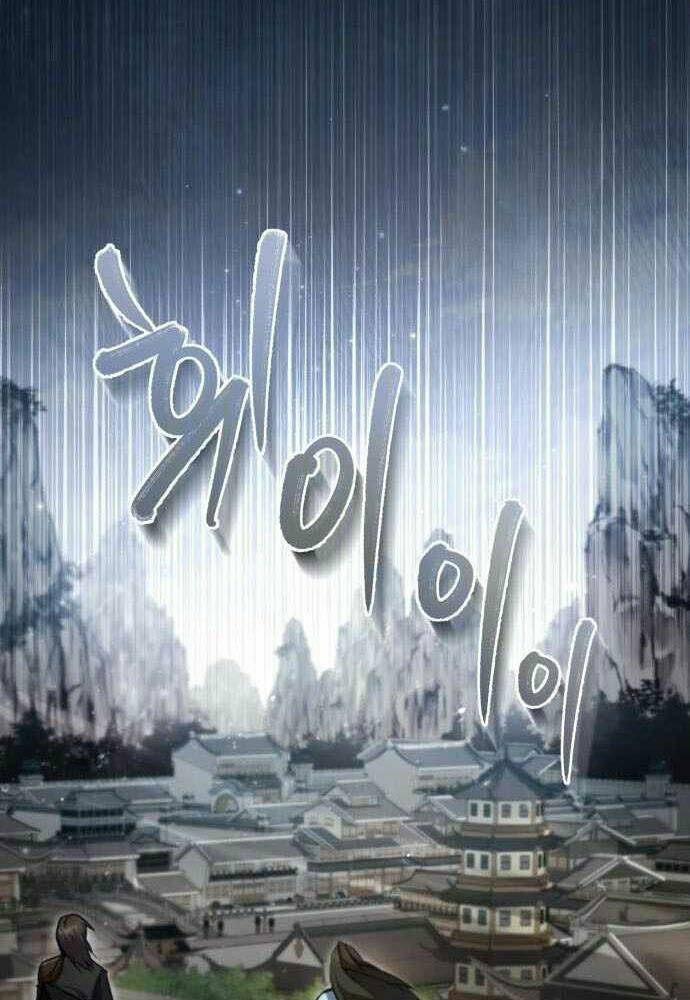 Đệ Nhất Võ Sư, Baek Cao Thủ - Chapter 43 - Page 107